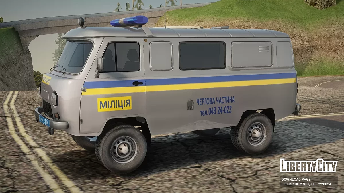 УАЗ Буханка Милиция Украины / GTA San Andreas