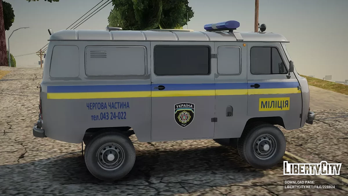 УАЗ Буханка Милиция Украины / GTA San Andreas