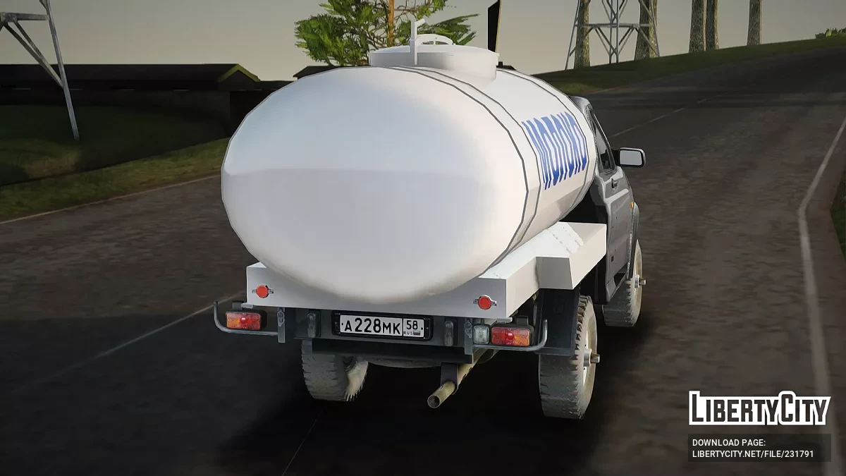 УАЗ 2360 Молоковоз / GTA San Andreas
