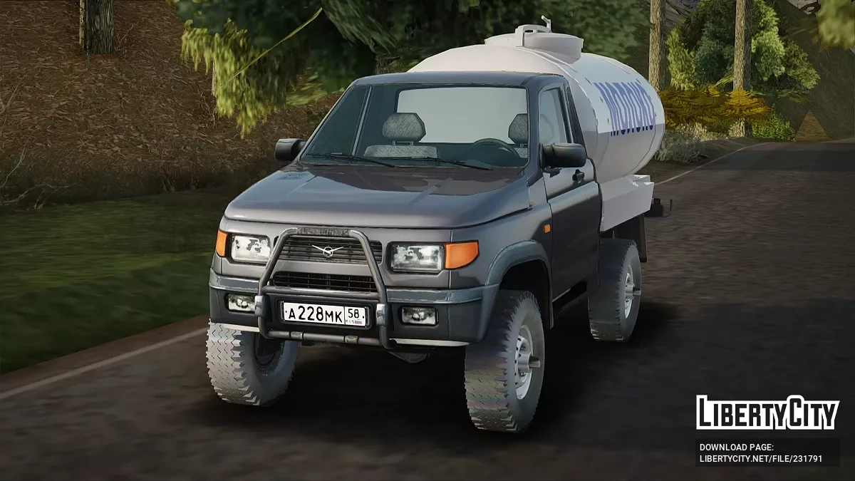 УАЗ 2360 Молоковоз / GTA San Andreas
