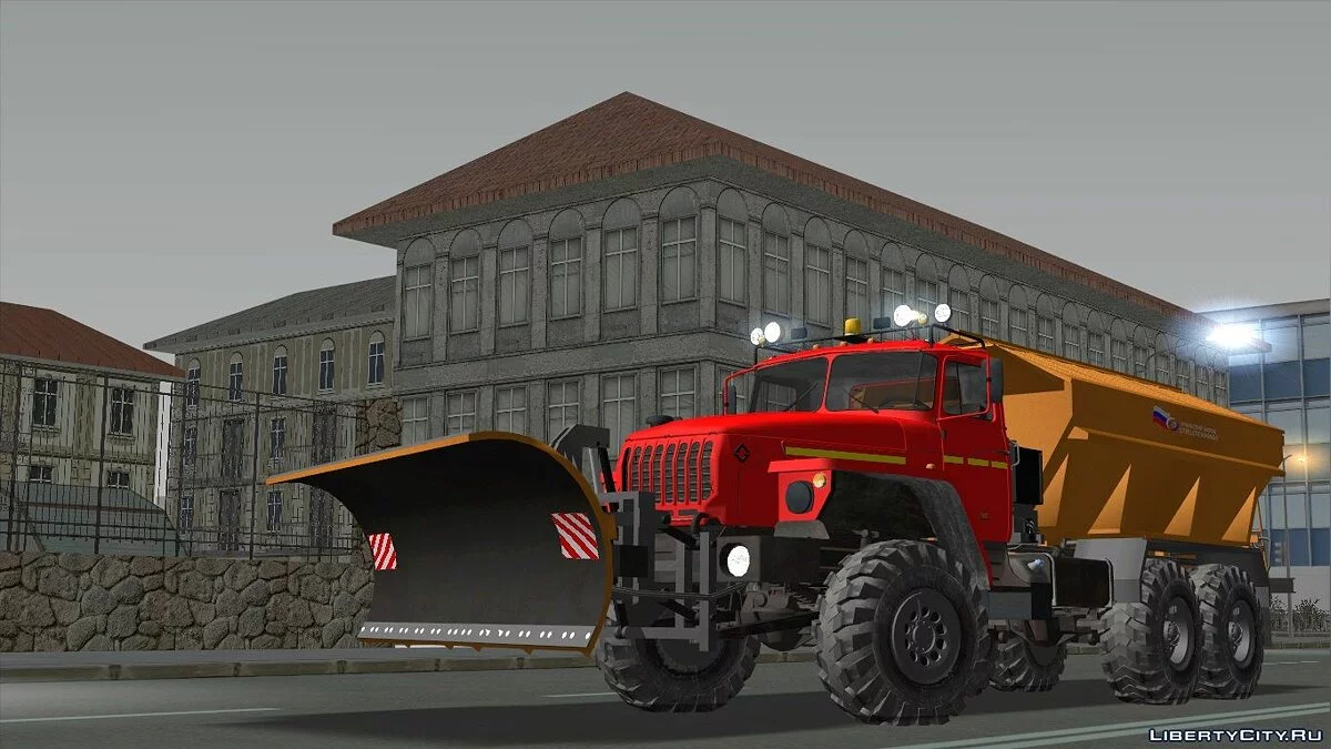 Урал 55571-1121-72Е5 / GTA San Andreas