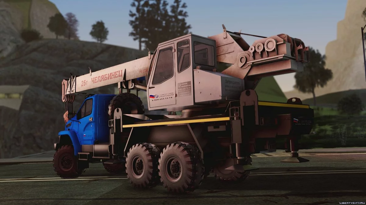 Урал Next Автокран УЗСТ / GTA San Andreas