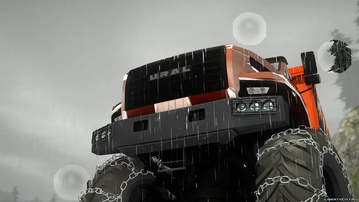 Урал Next Dump Truck LPcars / GTA San Andreas