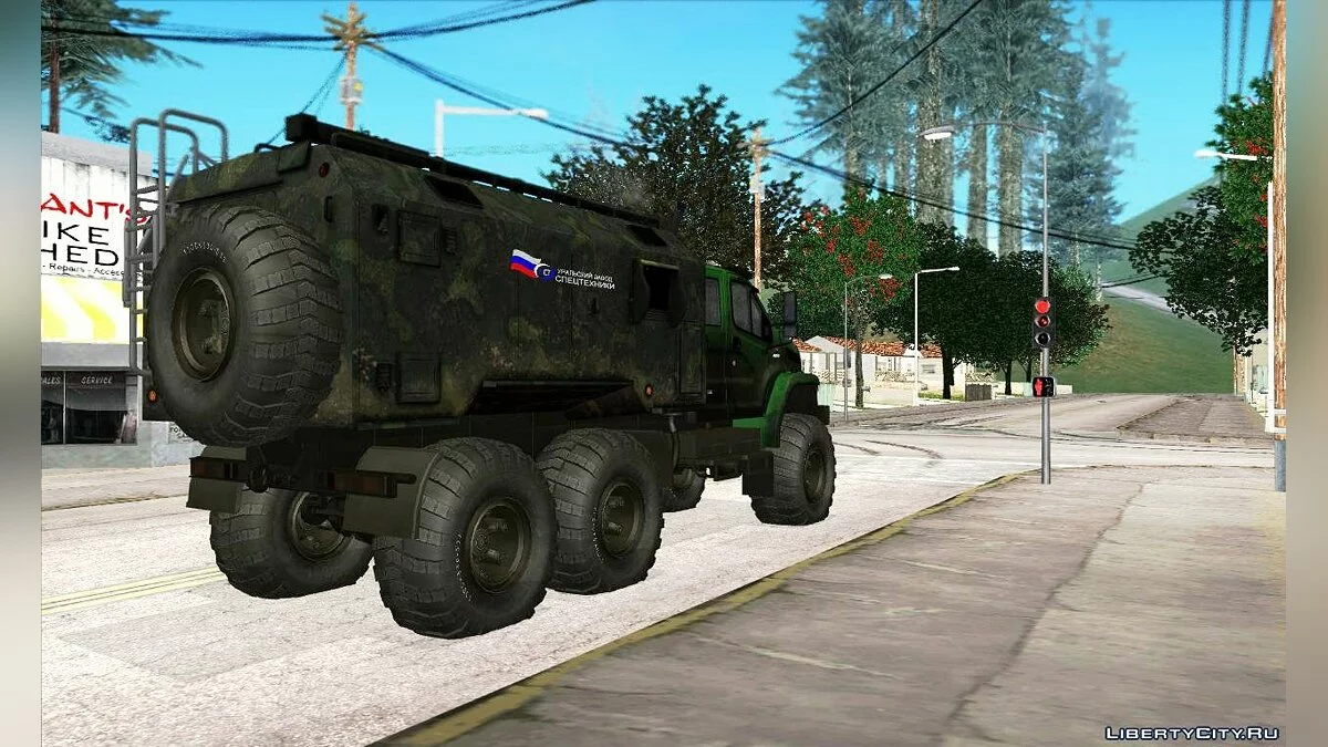 Урал NEXT / GTA San Andreas