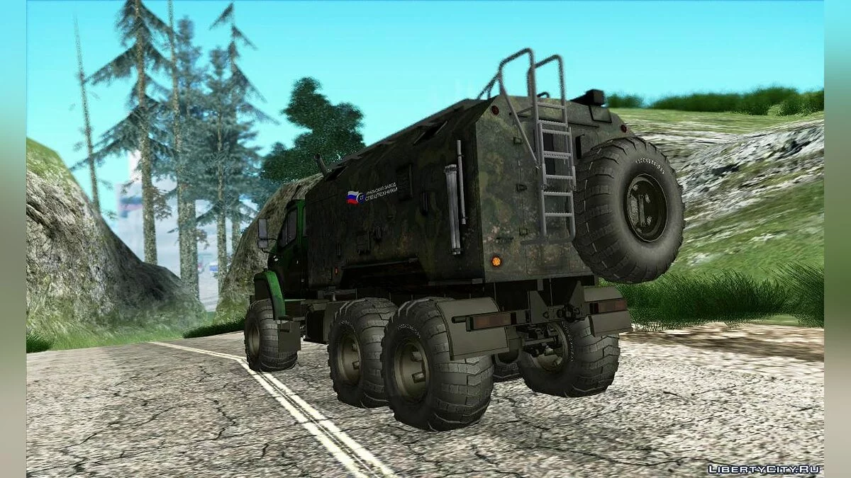 Урал NEXT / GTA San Andreas
