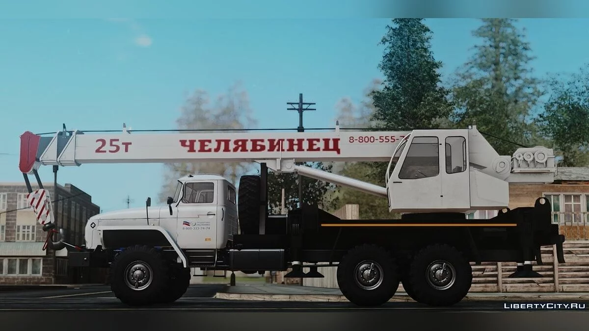 Урал 44202-0311-60Е5 Автокран / GTA San Andreas