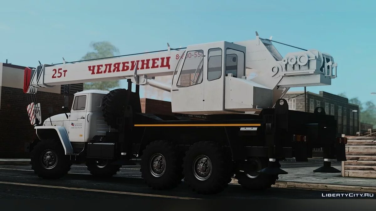 Урал 44202-0311-60Е5 Автокран / GTA San Andreas