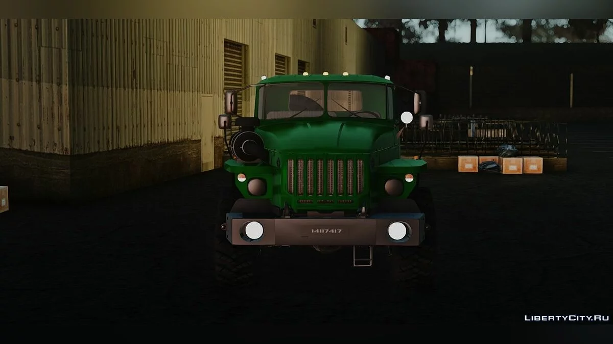 Урал 44202-0311-60Е5 / GTA San Andreas