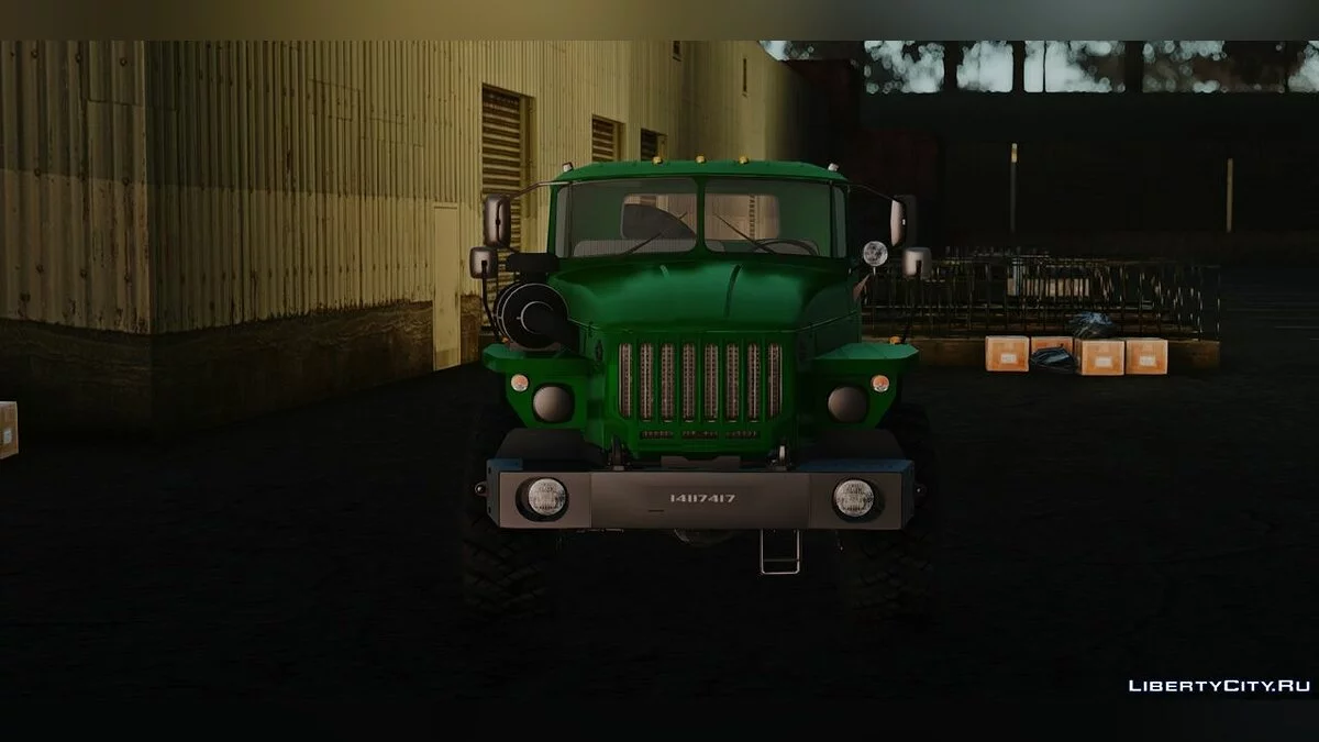 Урал 44202-0311-60Е5 / GTA San Andreas