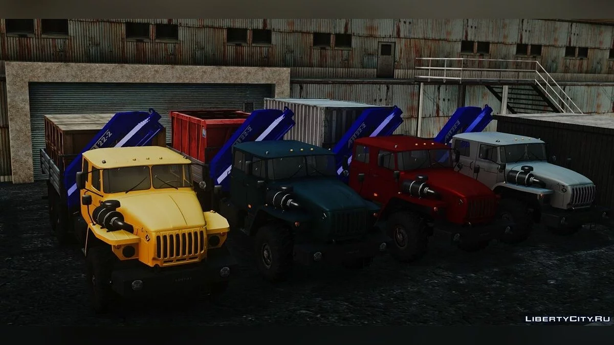 Урал 44202-0311-60Е5 / GTA San Andreas