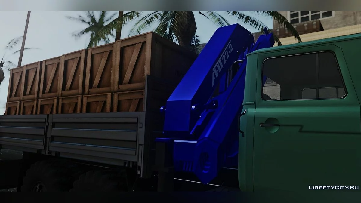 Урал 44202-0311-60Е5 / GTA San Andreas