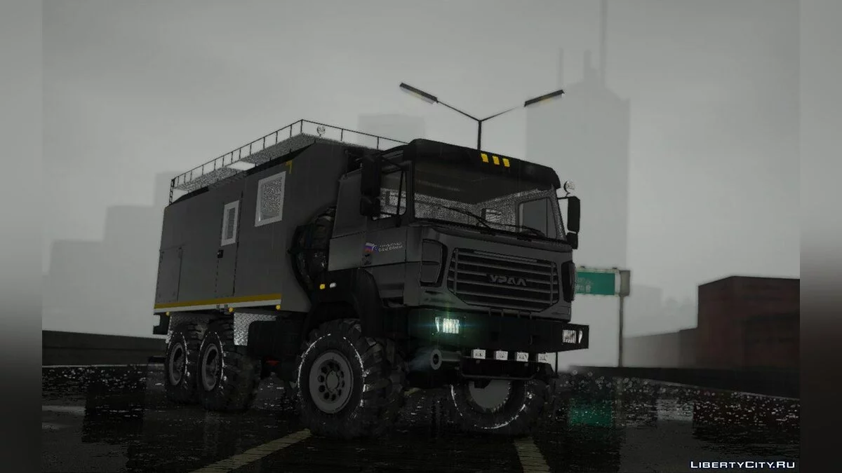 Урал 4320-4971-80Е5 УЗСТ / GTA San Andreas