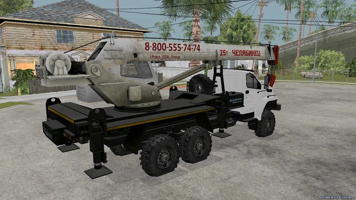 Урал NEXT Кран / GTA San Andreas