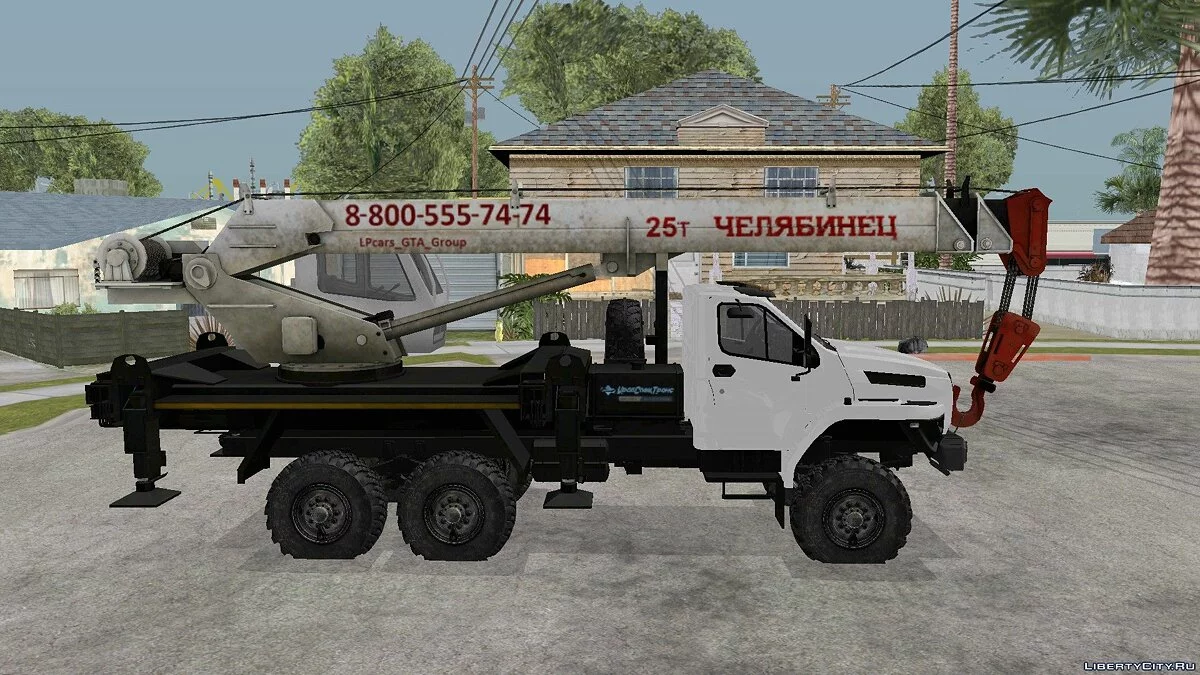 Урал NEXT Кран / GTA San Andreas