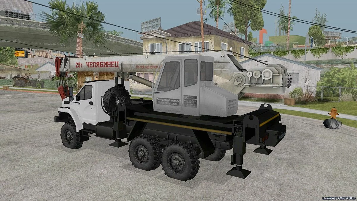 Урал NEXT Кран / GTA San Andreas