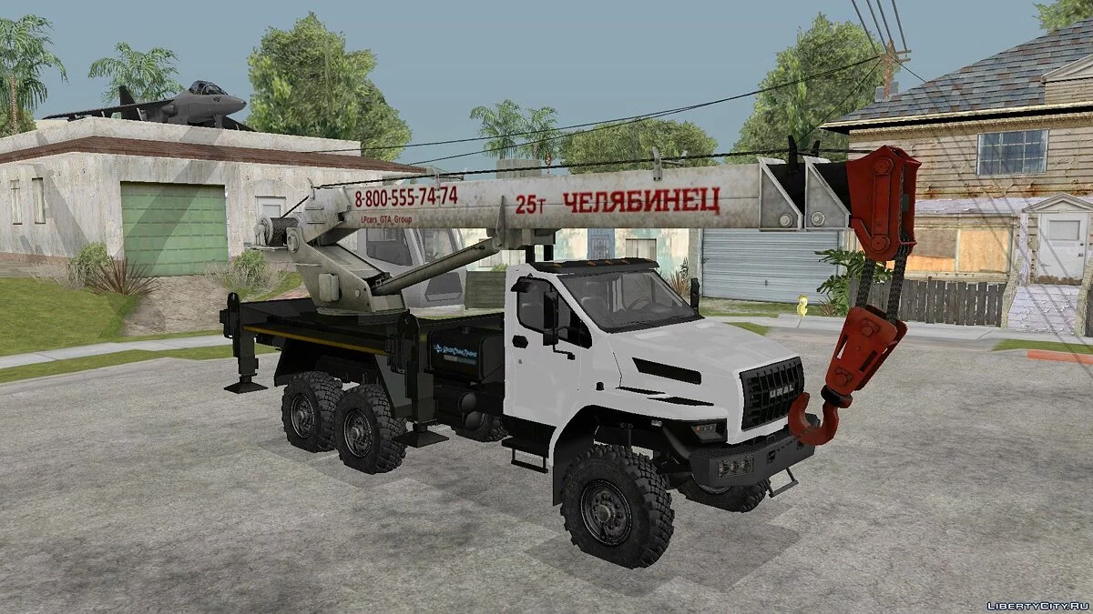 Урал NEXT Кран / GTA San Andreas