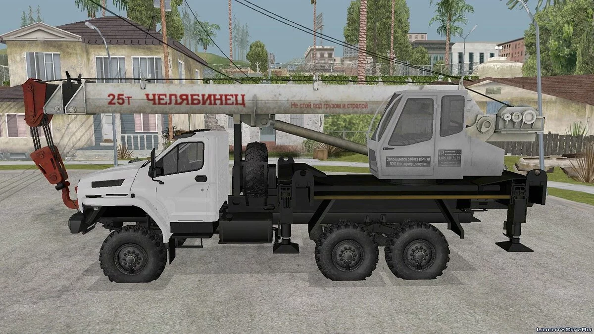 Урал NEXT Кран / GTA San Andreas