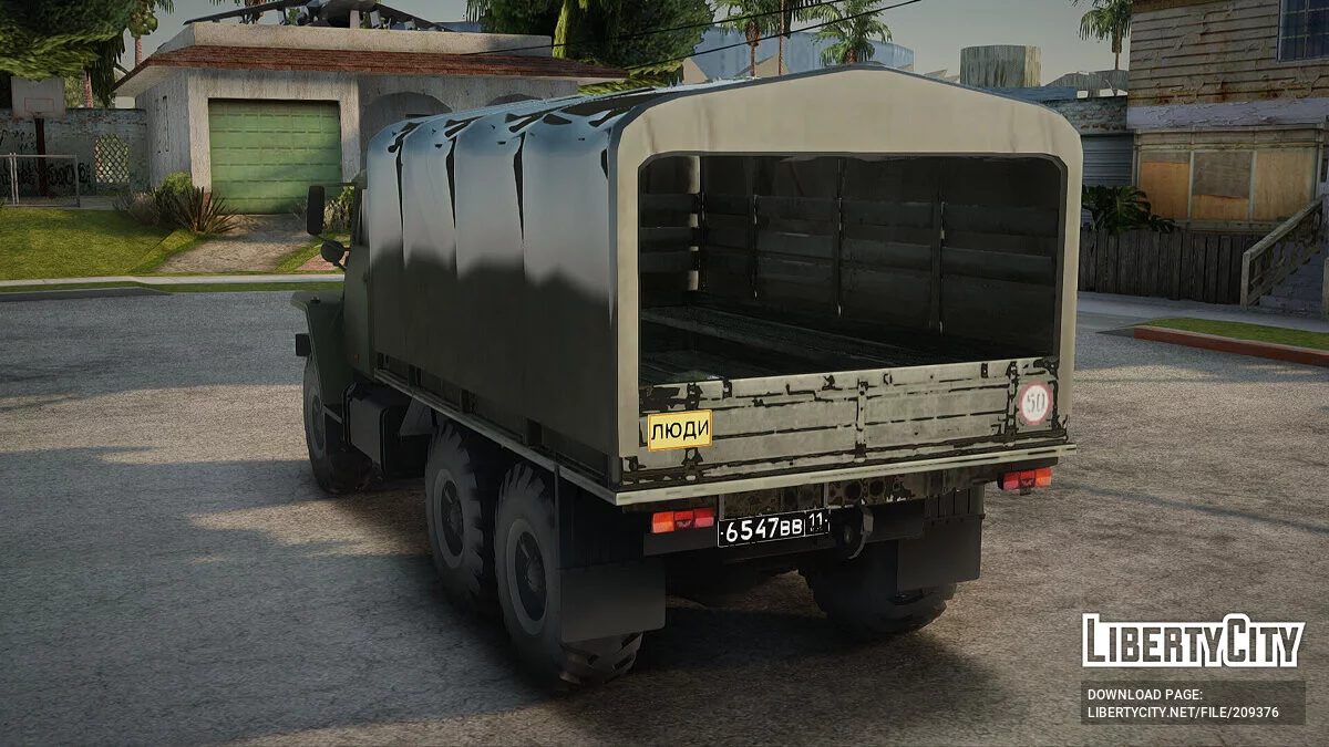 Урал 4320 / GTA San Andreas