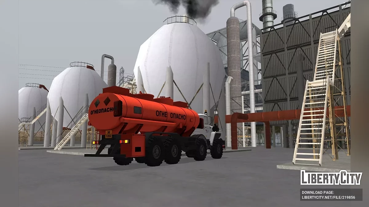 Урал 6614 8х8 Топливозаправщик + Прицеп Бензовоз / GTA San Andreas