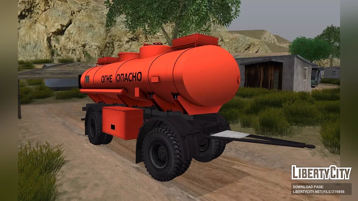 Урал 6614 8х8 Топливозаправщик + Прицеп Бензовоз / GTA San Andreas