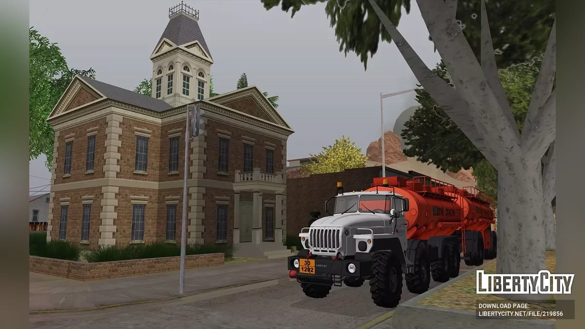 Урал 6614 8х8 Топливозаправщик + Прицеп Бензовоз / GTA San Andreas