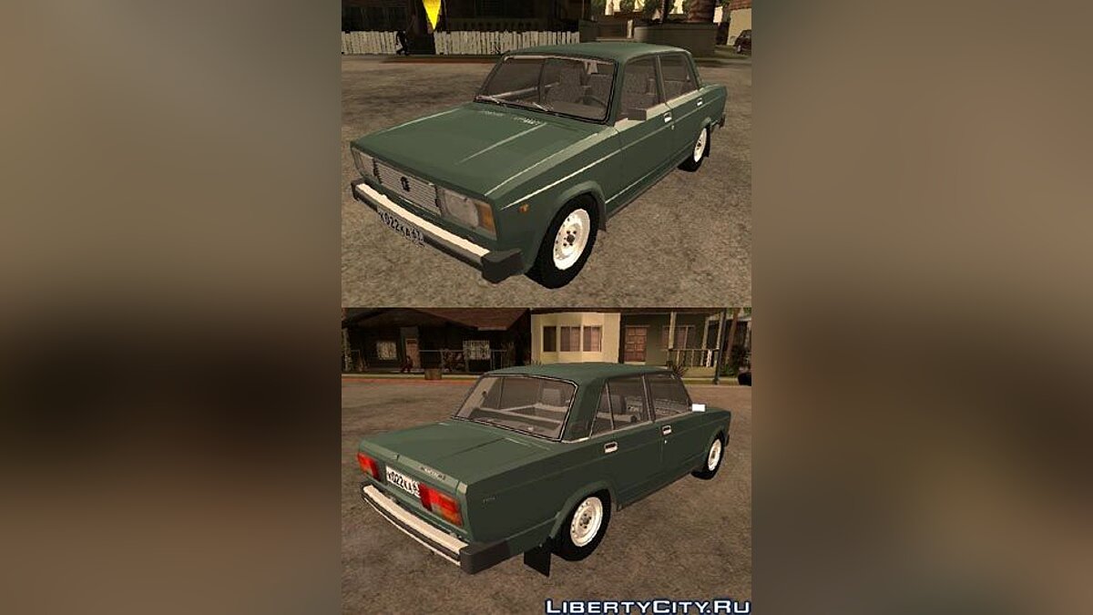 Русские машины для GTA San Andreas: 4959 русских машин на ГТА Сан Андреас /  Страница 496