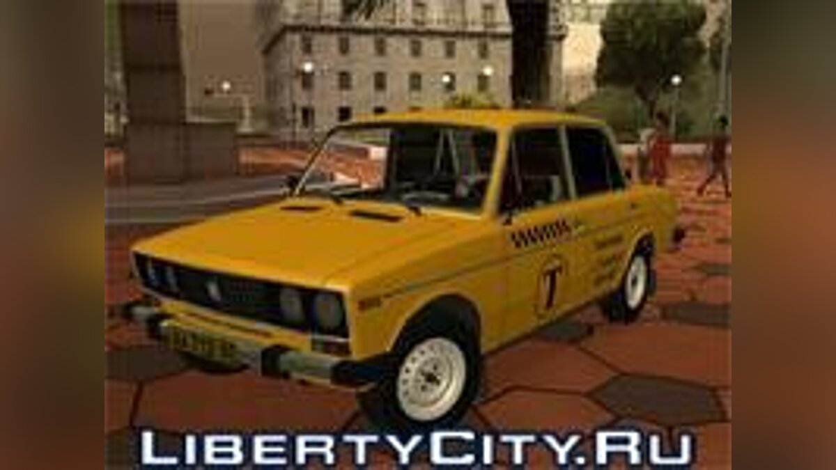 ВАЗ 2106 Taxi для GTA San Andreas - Картинка #1