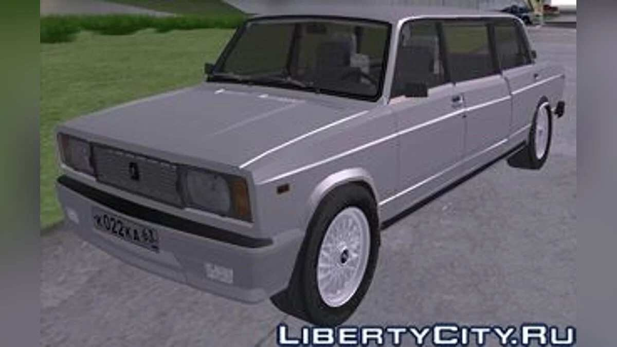 ВАЗ-2105 Лимузин / GTA San Andreas