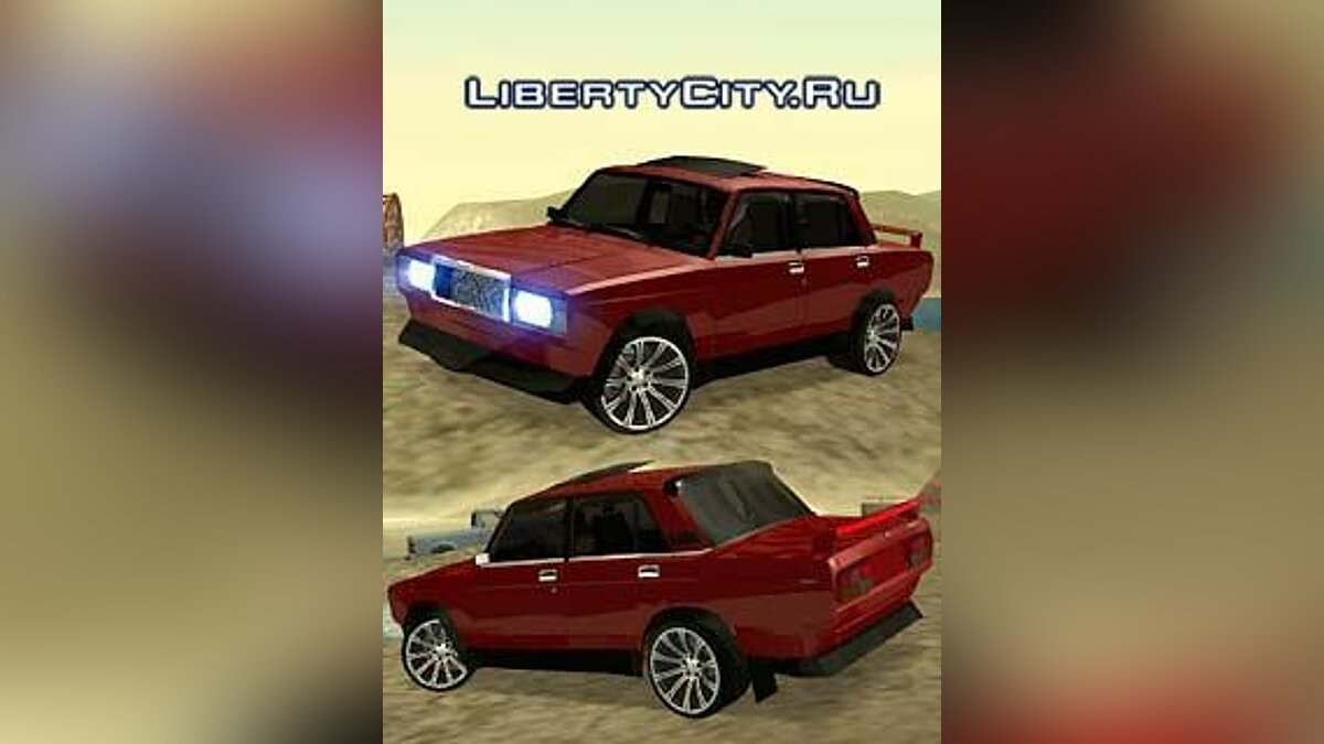 Скачать ВАЗ-2107 Light Tuning для GTA San Andreas