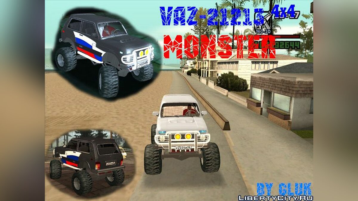 Скачать ВАЗ-21213 4х4 Monster Mash для GTA San Andreas