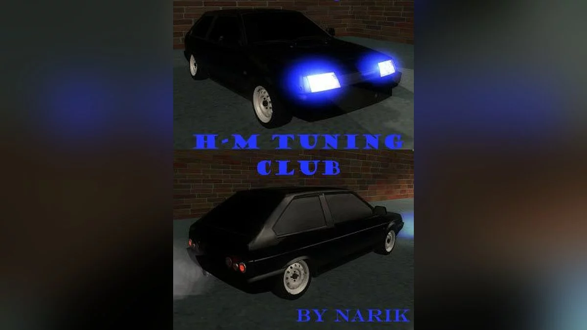 ВАЗ 2108 Light Tuning / GTA San Andreas