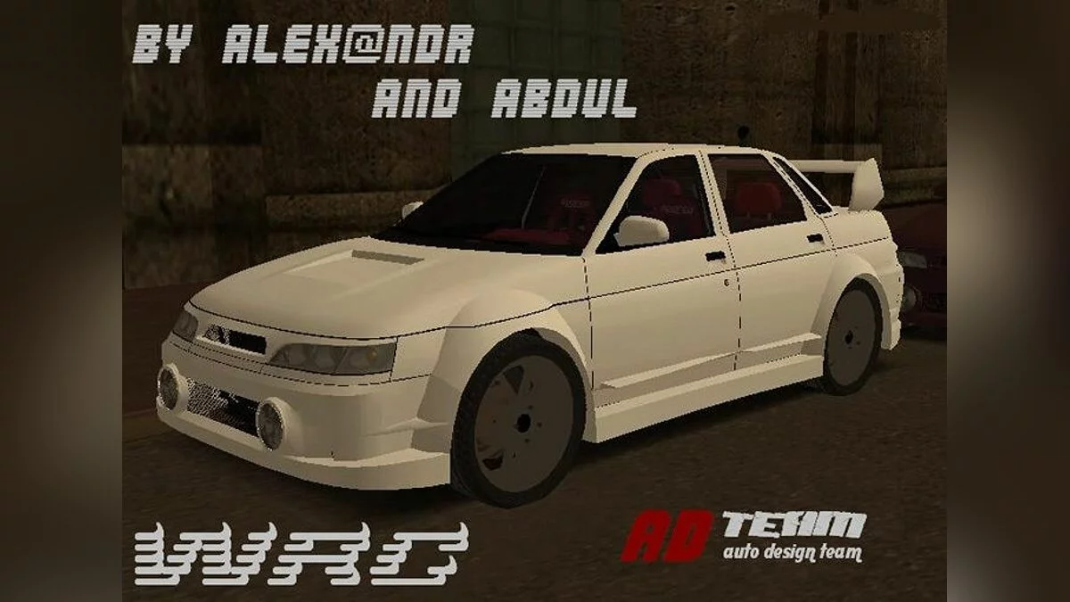 ВАЗ 2110i WRC / GTA San Andreas