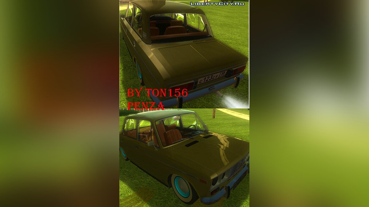 Скачать VAZ 2106 retro для GTA San Andreas