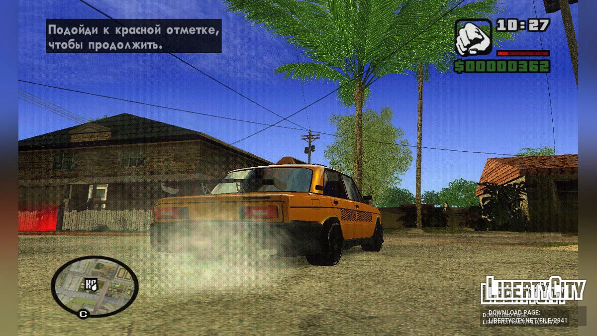ВАЗ-2106 Такси Тюнинг / GTA San Andreas