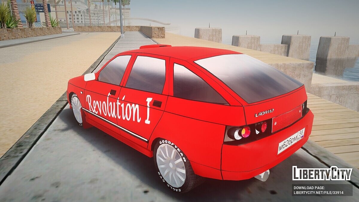 Скачать VAZ-2112 Revolution для GTA San Andreas