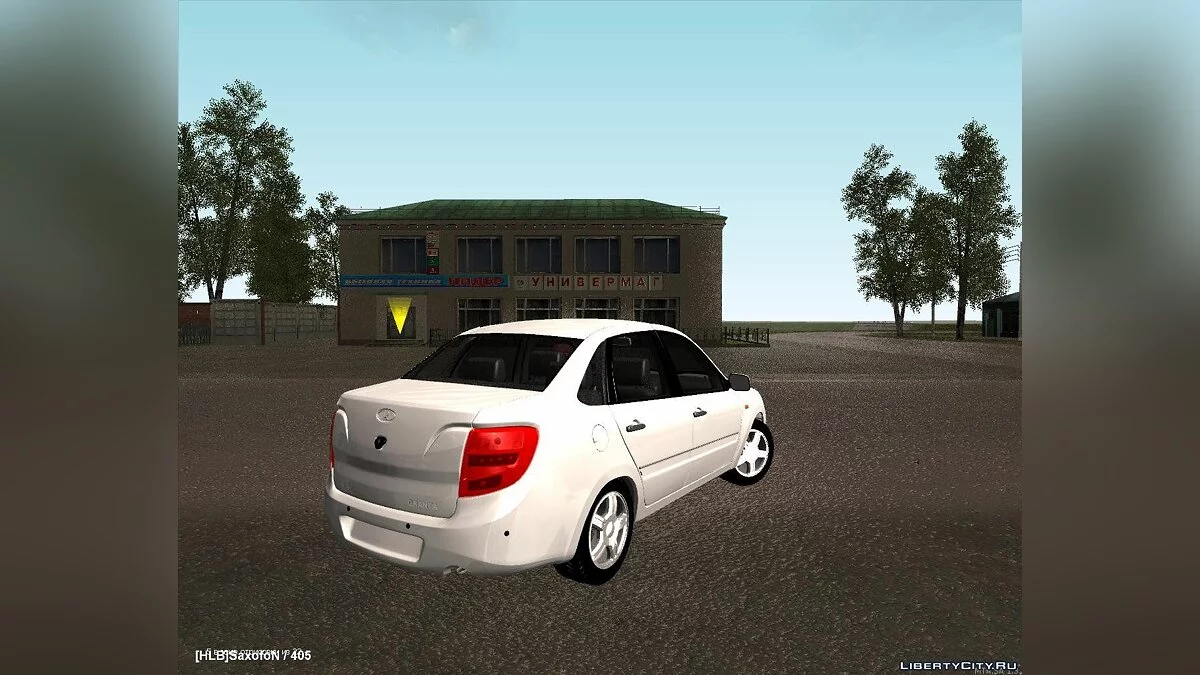 Lada Granta Stock / GTA San Andreas