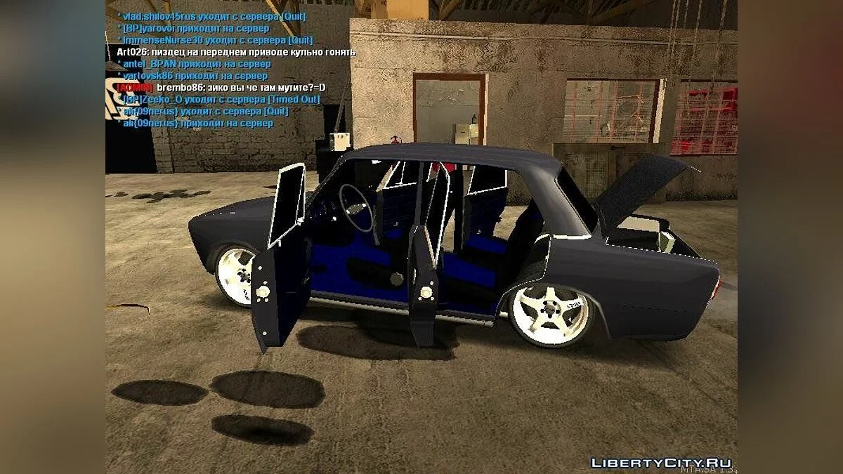 VAZ 2106  Beta / GTA San Andreas