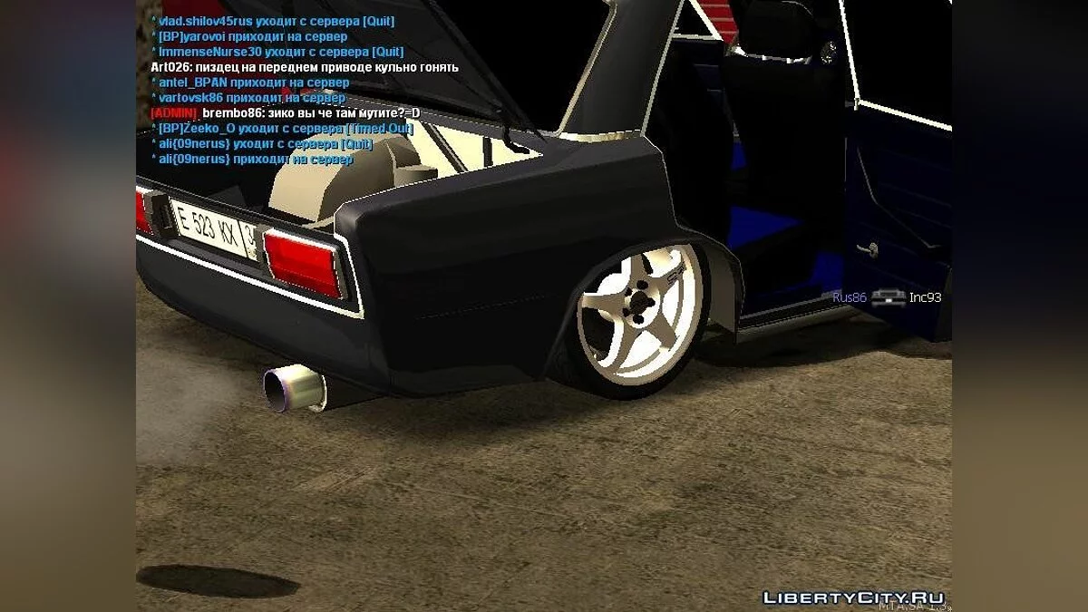 VAZ 2106  Beta / GTA San Andreas