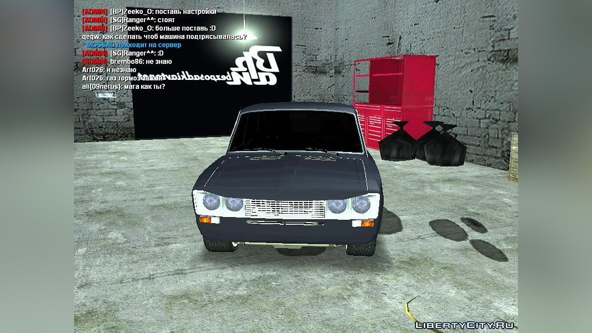 Скачать VAZ 2106 Beta для GTA San Andreas