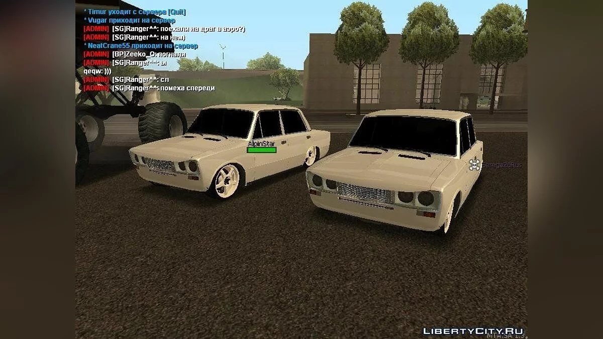 VAZ 2106  Beta / GTA San Andreas