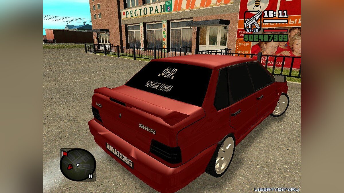 Русские машины для GTA San Andreas от Streetracer163 (6 русских машин)