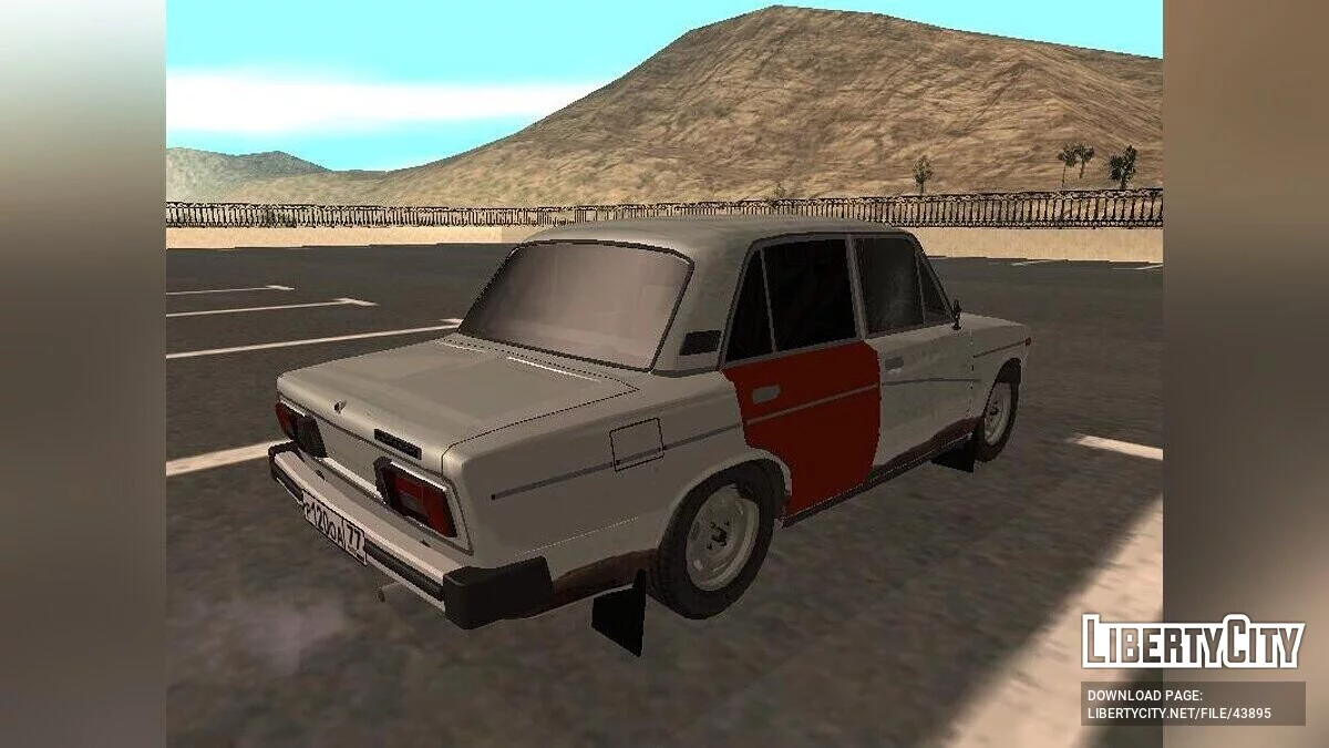 ВАЗ 21065 Битая / GTA San Andreas
