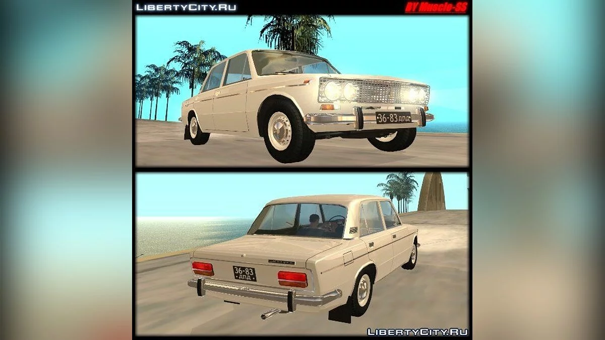 VAZ-21031 / GTA San Andreas