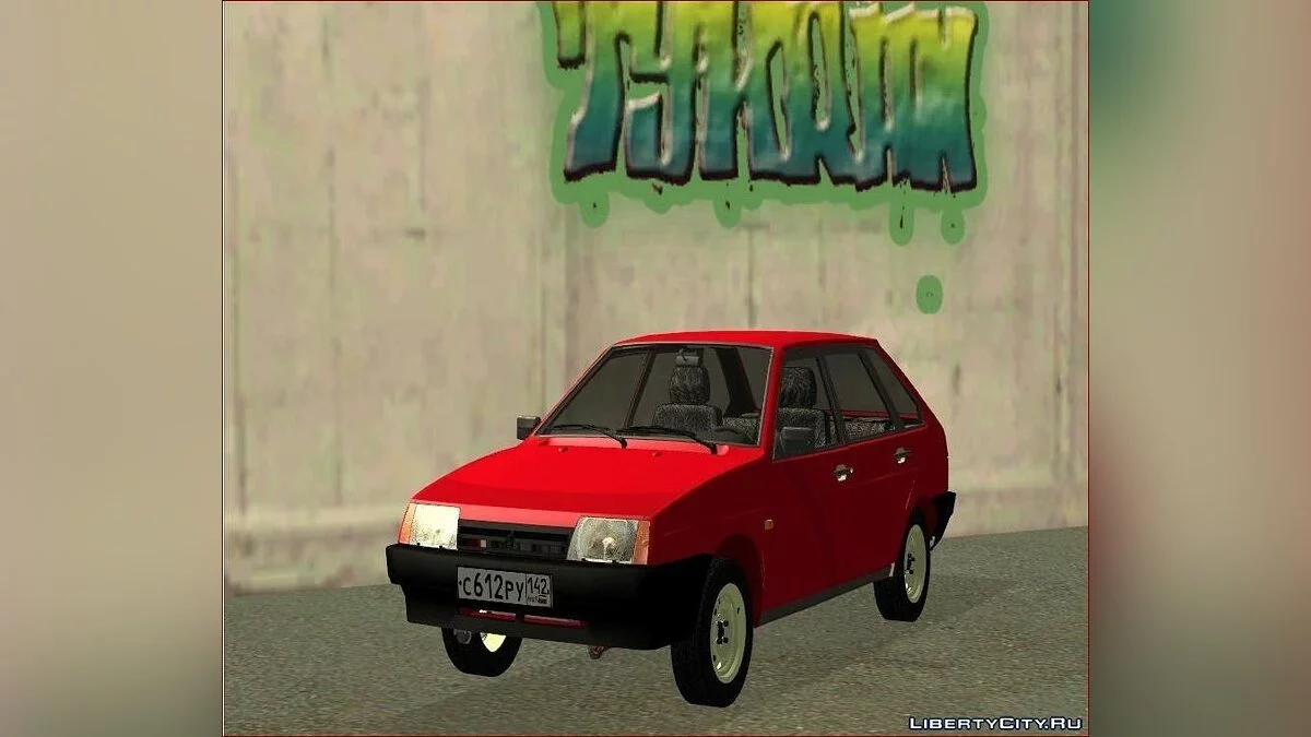 ВАЗ 2109 / GTA San Andreas