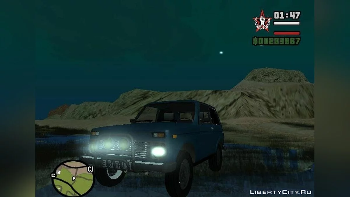 ВАЗ21214 / GTA San Andreas