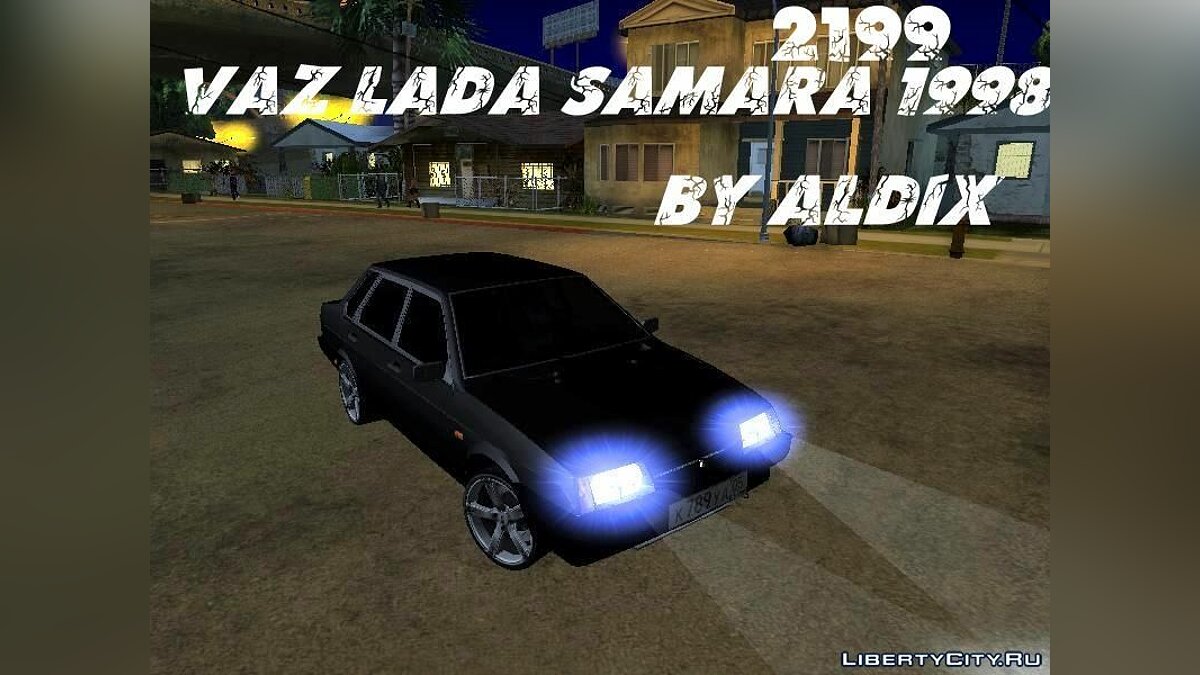 Скачать Ваз Лада 2199 1998 для GTA San Andreas