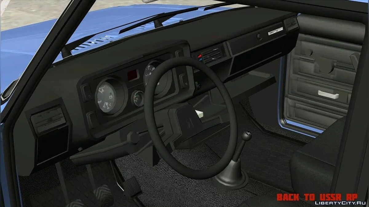 ВАЗ 2105 ранняя версия / GTA San Andreas