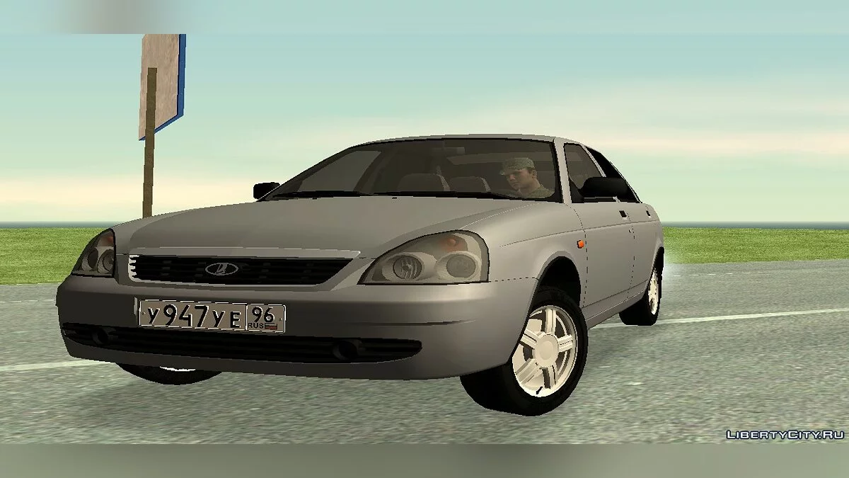 ВАЗ 2170 / GTA San Andreas