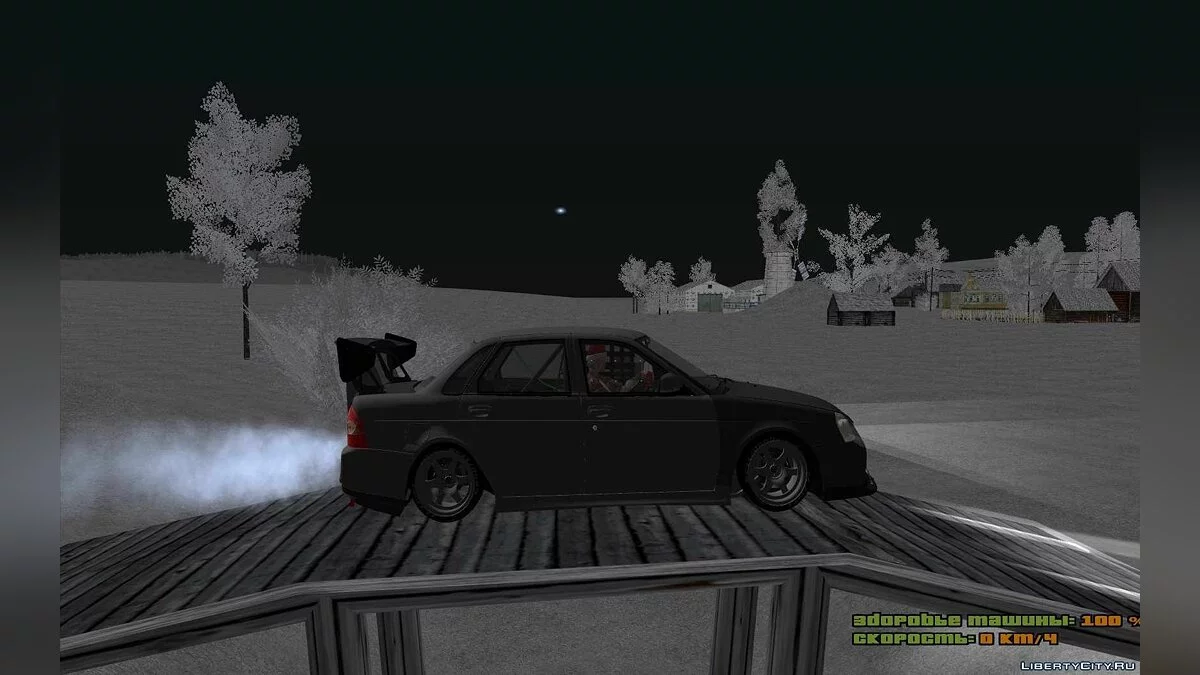 ВАЗ 2170 "Приора" Racing Version / GTA San Andreas