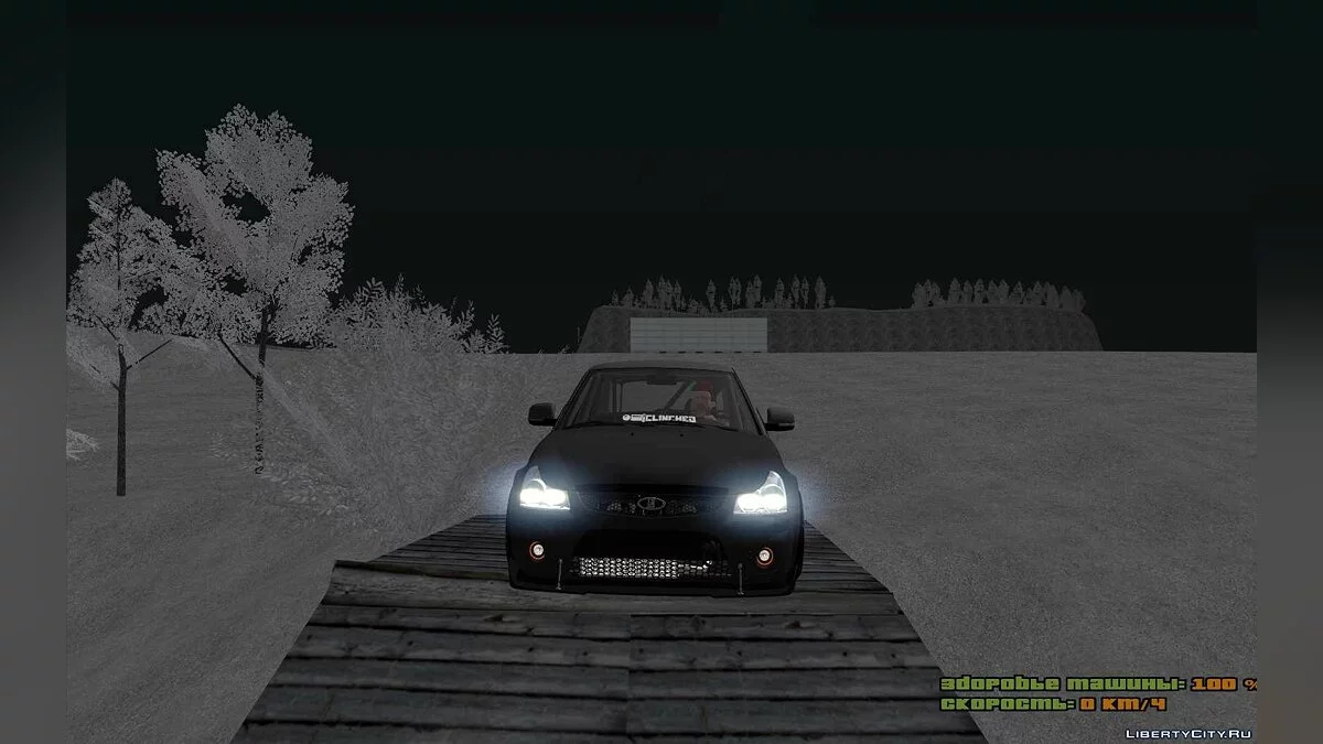 ВАЗ 2170 "Приора" Racing Version / GTA San Andreas